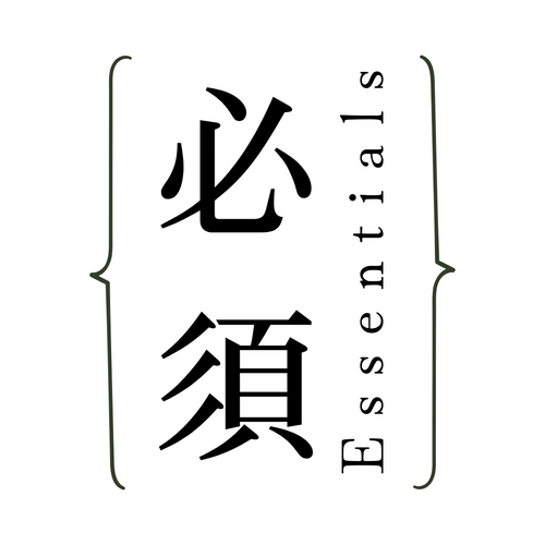 ESENTLS